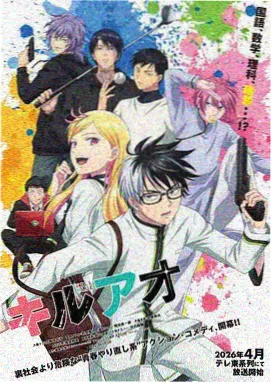 古风仙侠狐妖剧场版