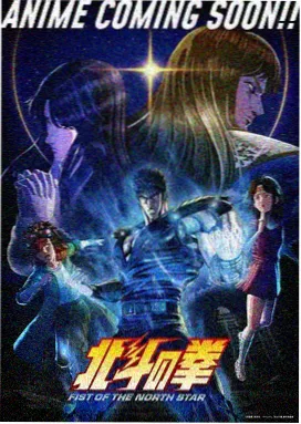 沉香如屑动画短片